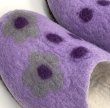画像4: 羊毛フェルトスリッパ (4)