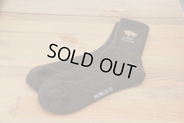 画像9: ヤク靴下 (9)