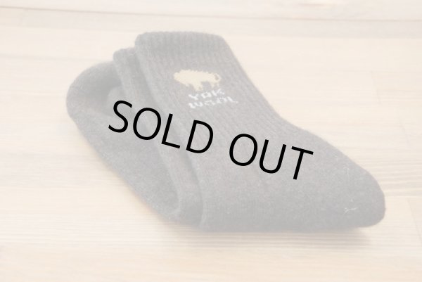 画像10: ヤク靴下 (10)