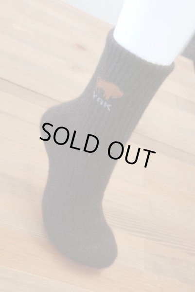 画像8: ヤク靴下 (8)