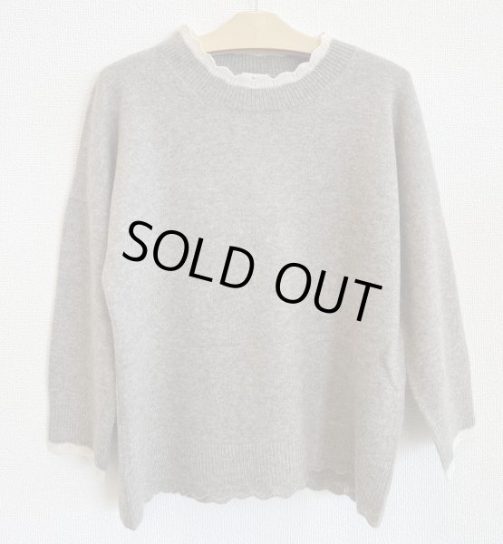 画像3: ヤクセーター　lace sweater (3)