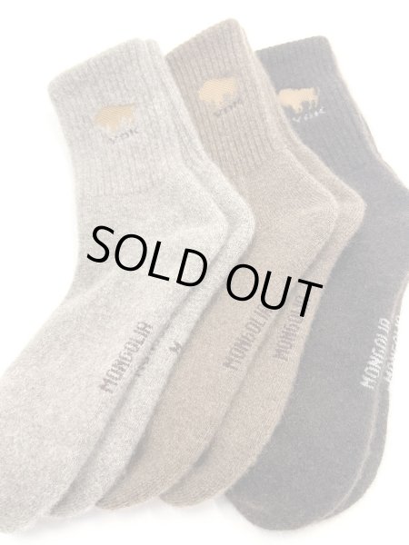 画像7: ヤク靴下 (7)