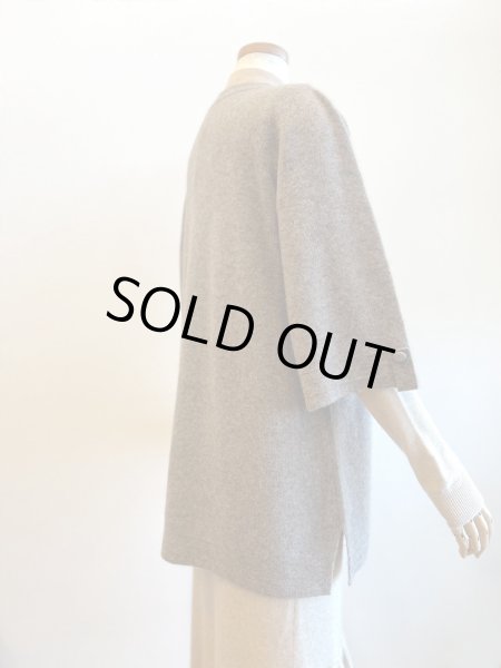 画像5: ヤクカーディガン (5)