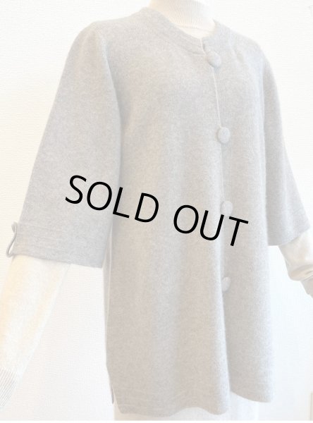 画像3: ヤクカーディガン (3)