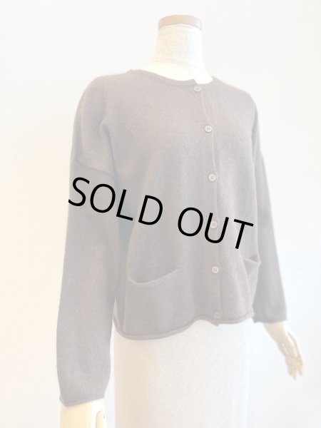 画像1: ヤクポケット付きカーディガン (1)