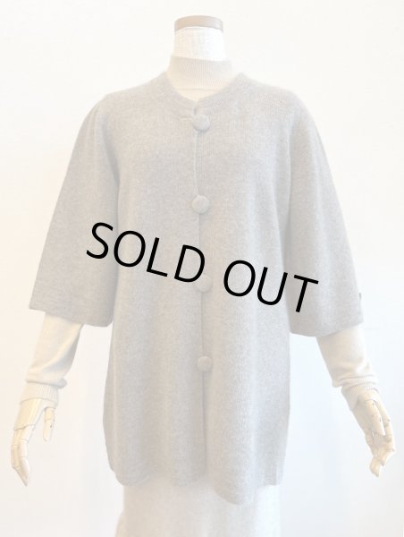 画像4: ヤクカーディガン (4)