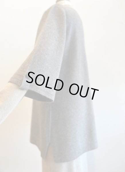 画像2: ヤクカーディガン (2)