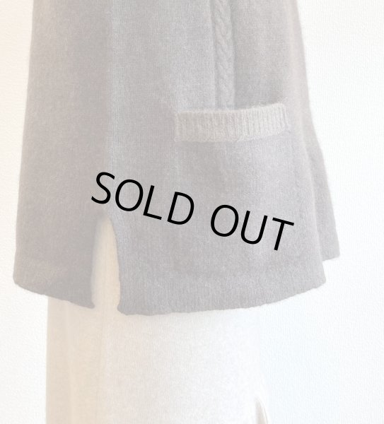 画像4: ヤクベスト (4)