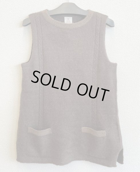 画像5: ヤクベスト (5)