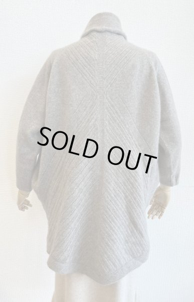 画像4: ヤクカーディガン (4)