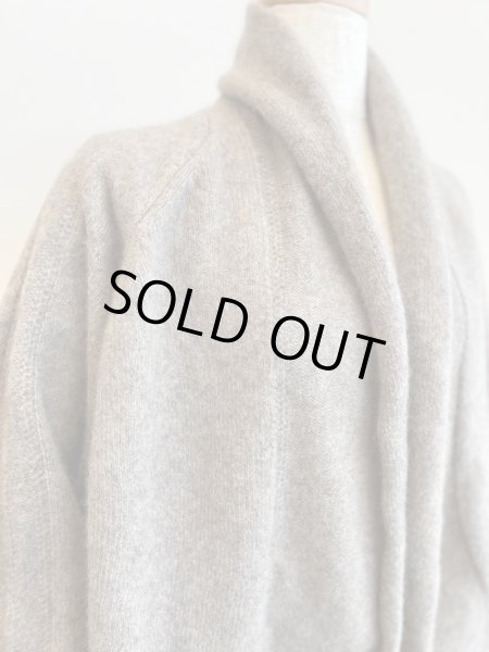 画像1: ヤクカーディガン (1)