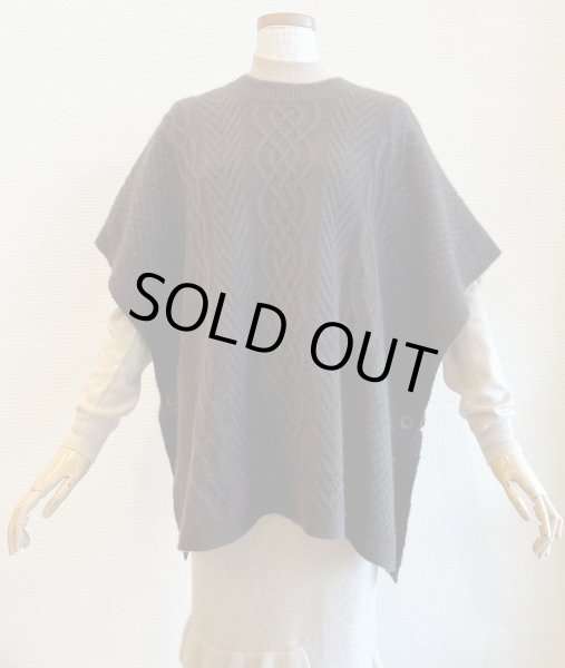 画像3: ヤクポンチョ (3)