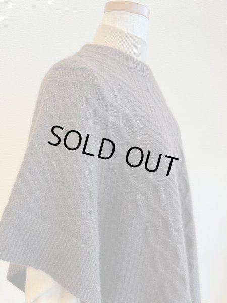 画像2: ヤクポンチョ (2)