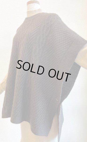 画像4: ヤクポンチョ (4)