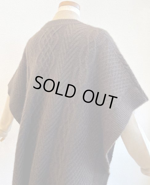 画像6: ヤクポンチョ (6)