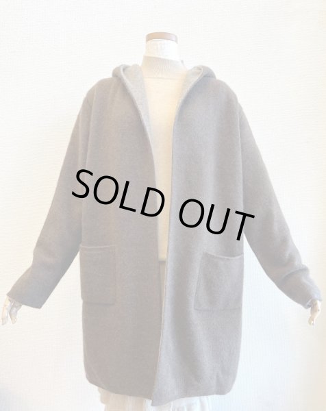 画像1: ヤクコート (1)