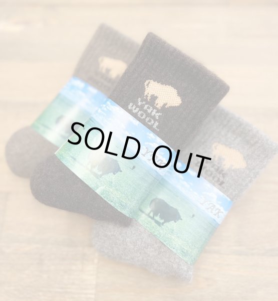 画像4: ヤク靴下 (4)