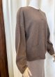 画像2: ヤクカーディガン (2)