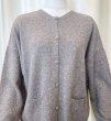 画像1: ヤクカーディガン (1)