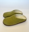 画像1: 羊毛フェルトスリッパ (1)