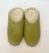 画像3: 羊毛フェルトスリッパ (3)