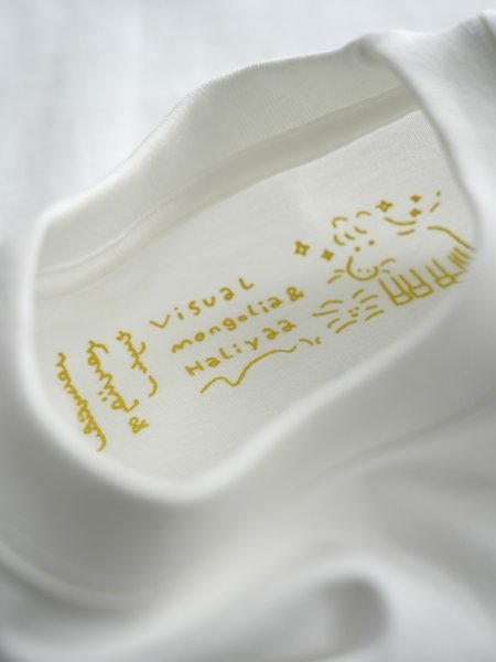 画像3: Unag the Pony デザインTシャツ (3)