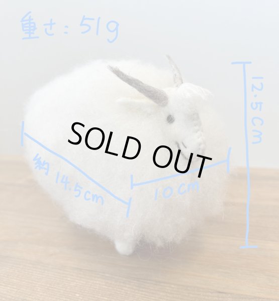 画像3: モンゴルフェルト細工もこもこ羊 (3)