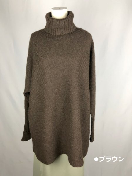 画像8: ハイネック・ドルマンセーター (8)